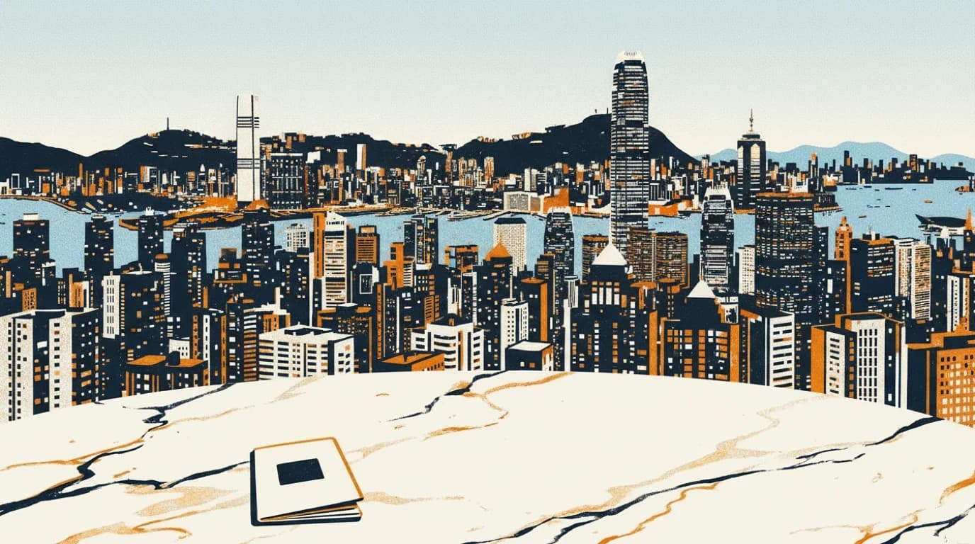 Hong Kong SAR China illustration